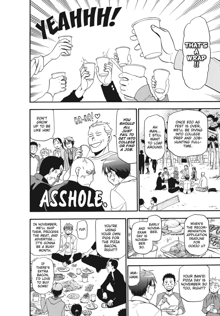 Silver Spoon Chapter 115 page 12 - 