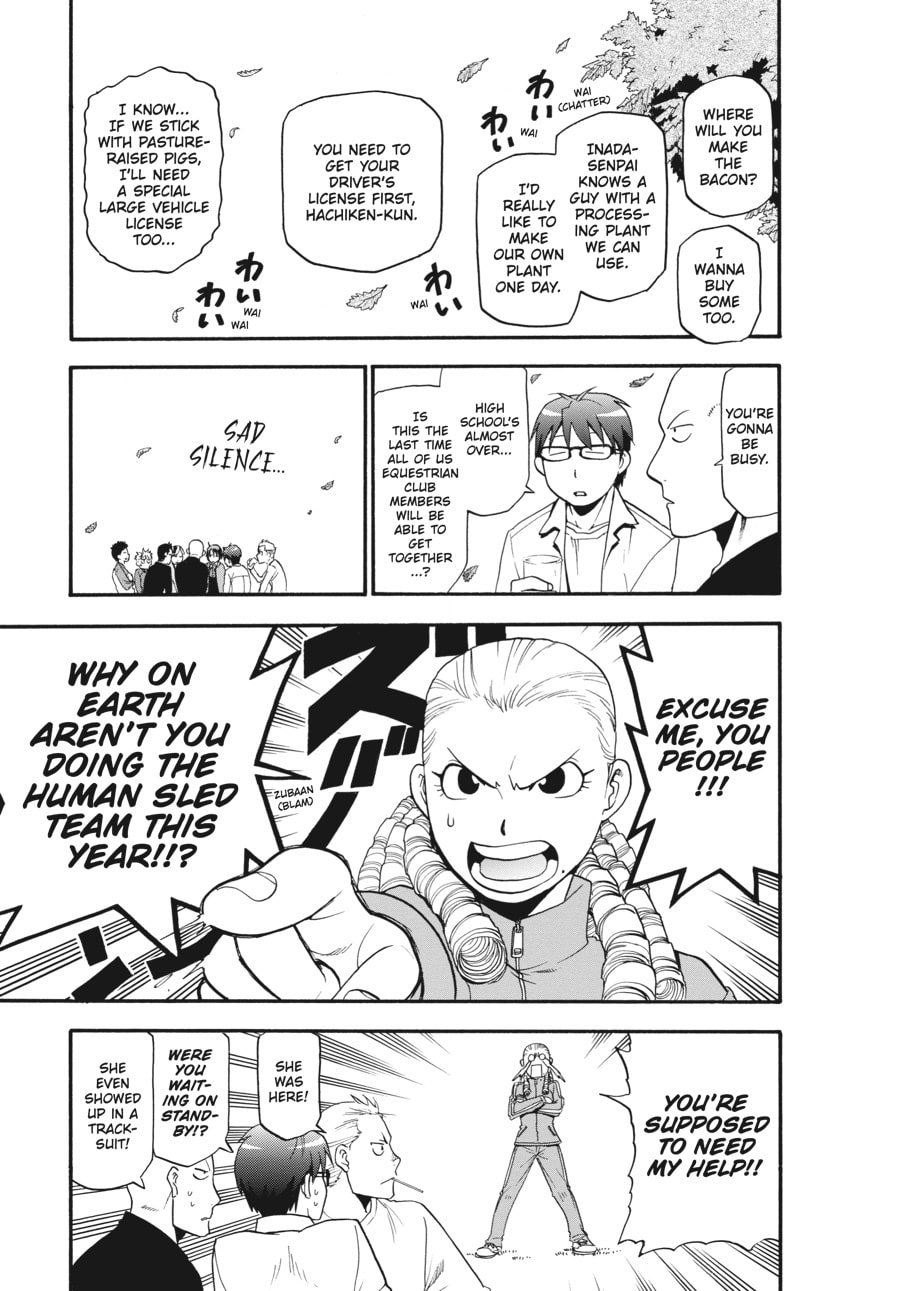 Silver Spoon Chapter 115 page 13 - 