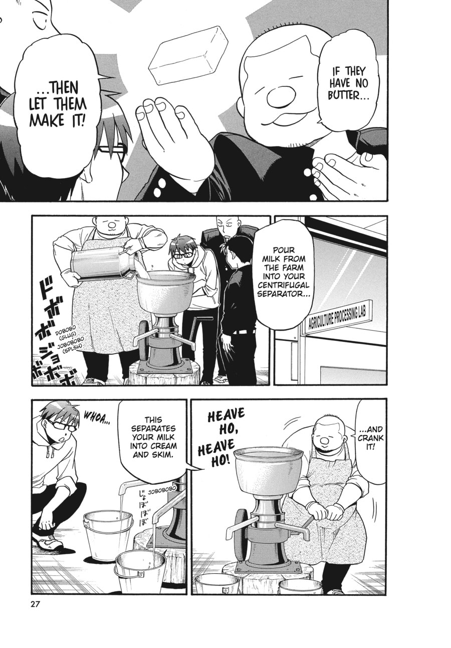 Silver Spoon Chapter 115 page 3 - 