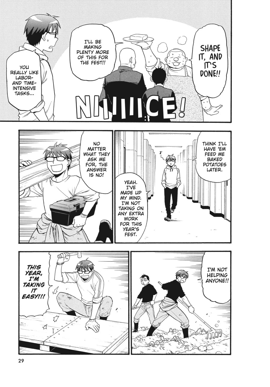 Silver Spoon Chapter 115 page 5 - 