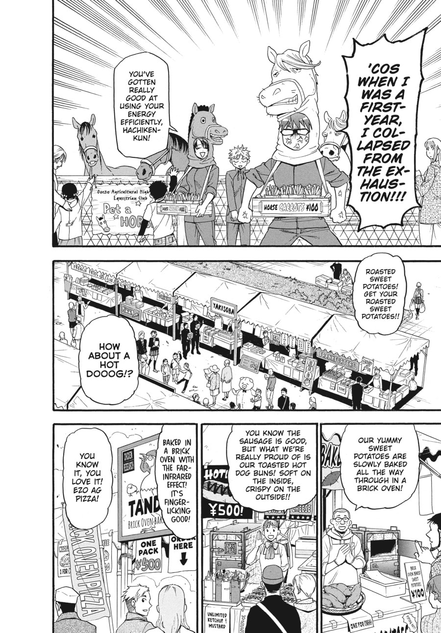 Silver Spoon Chapter 115 page 6 - 