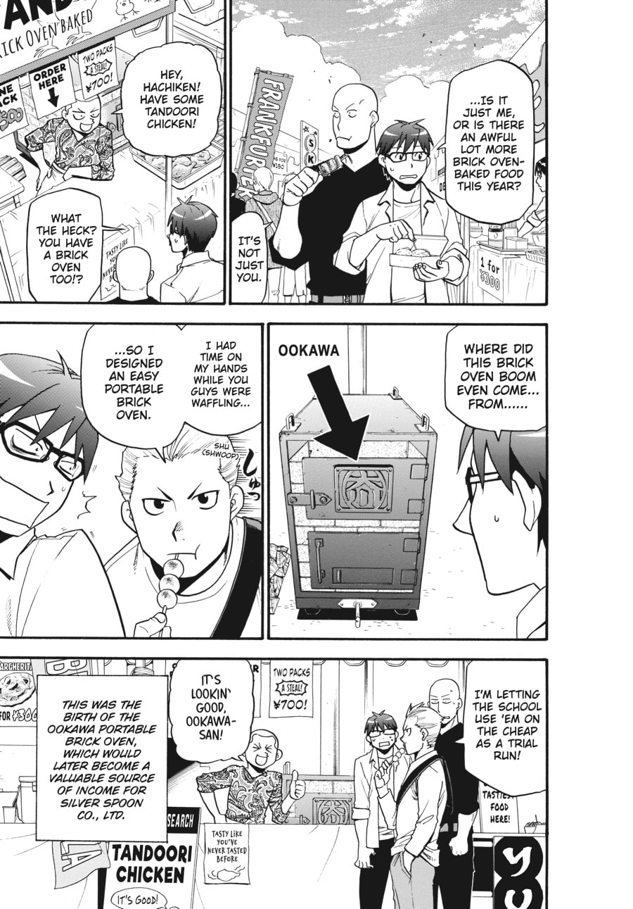 Silver Spoon Chapter 115 page 7 - 
