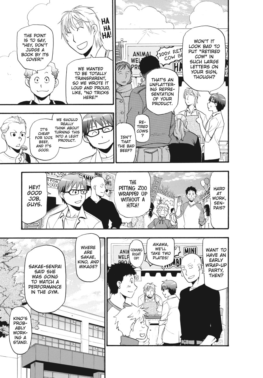 Silver Spoon Chapter 115 page 9 - 