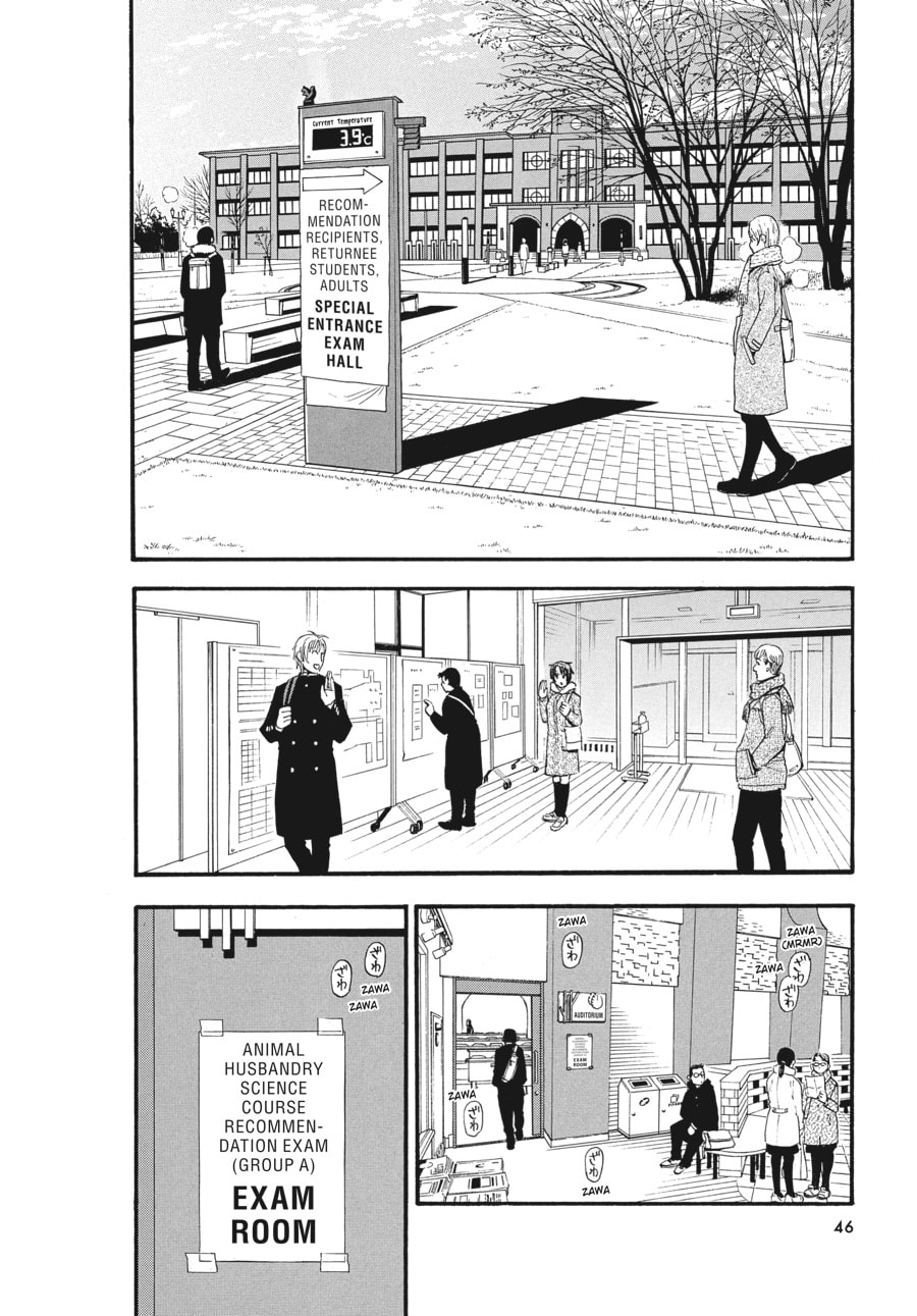 Silver Spoon Chapter 116 page 2 - 