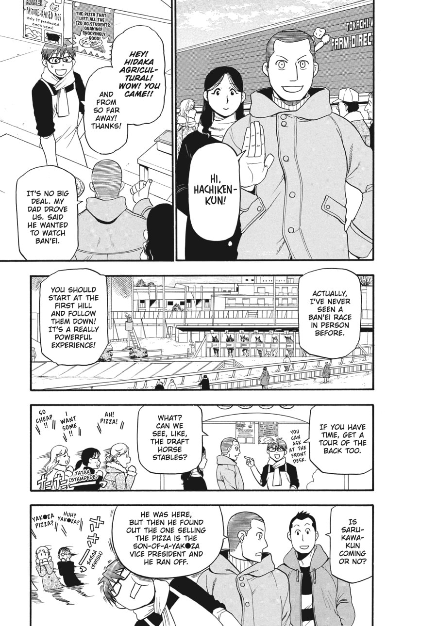 Silver Spoon Chapter 116 page 11 - 