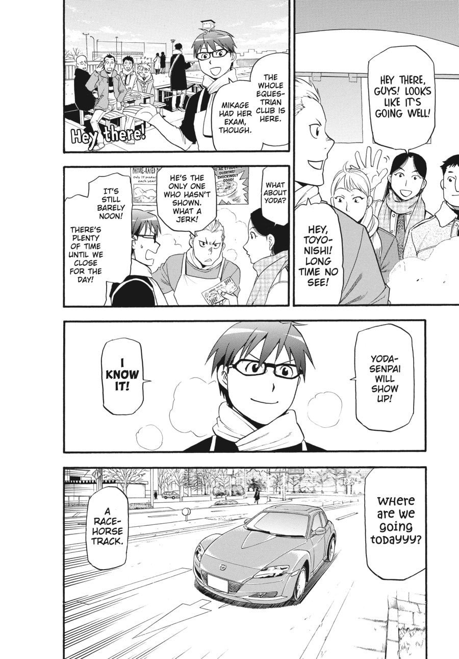 Silver Spoon Chapter 116 page 14 - 