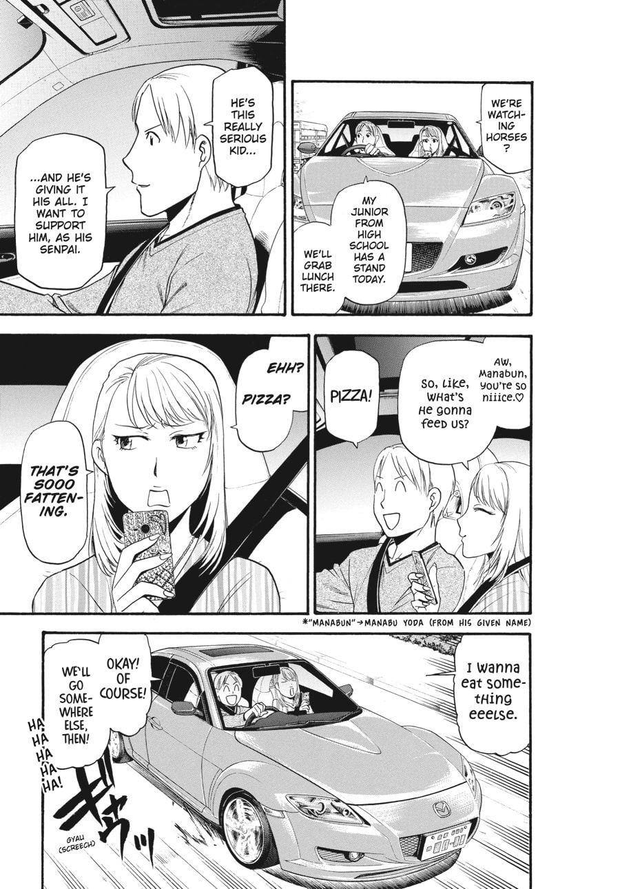 Silver Spoon Chapter 116 page 15 - 
