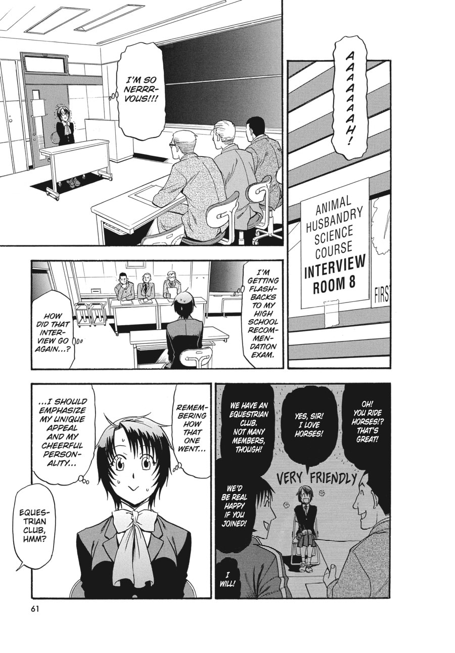 Silver Spoon Chapter 116 page 17 - 