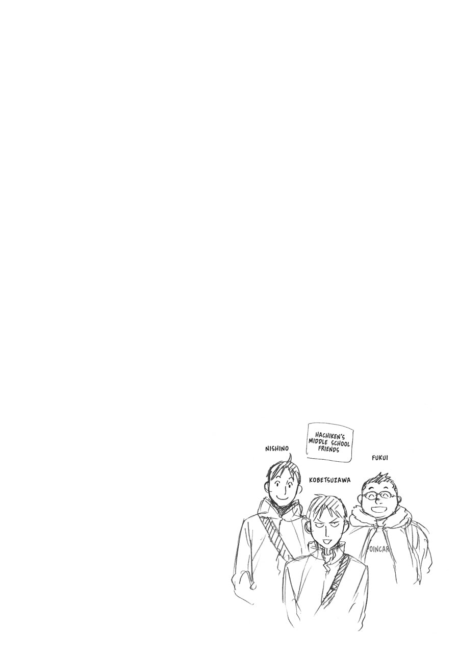 Silver Spoon Chapter 116 page 20 - 
