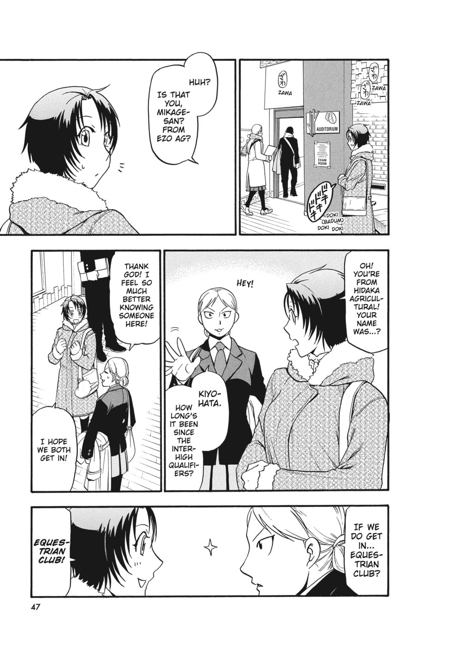 Silver Spoon Chapter 116 page 3 - 