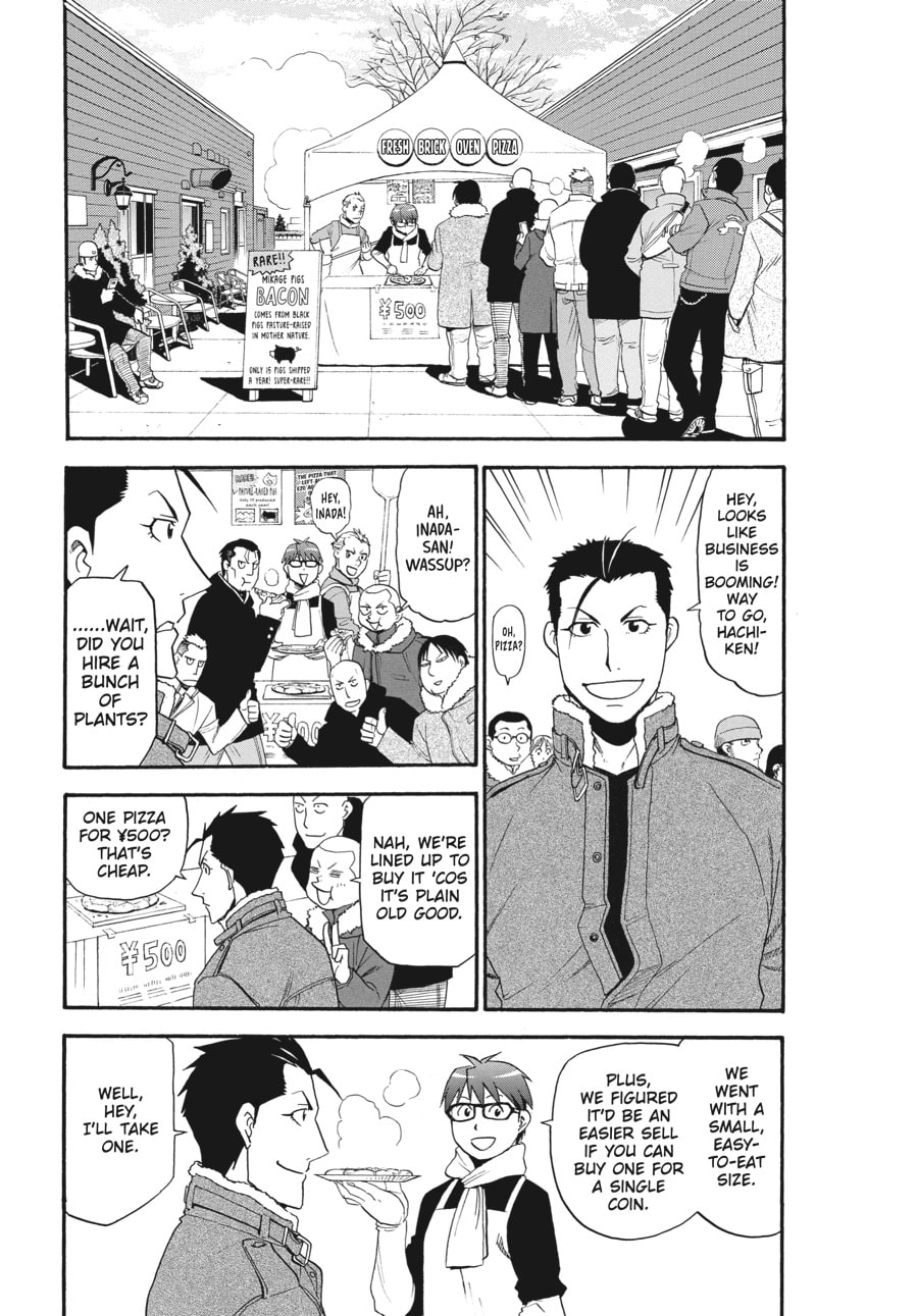 Silver Spoon Chapter 116 page 9 - 