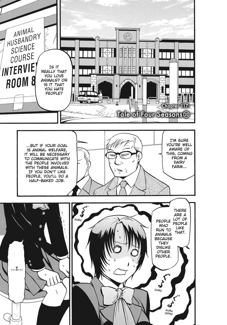 Silver Spoon Chapter 117 page 1 - 