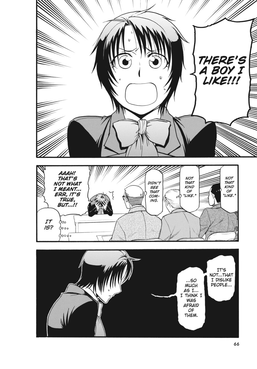 Silver Spoon Chapter 117 page 2 - 