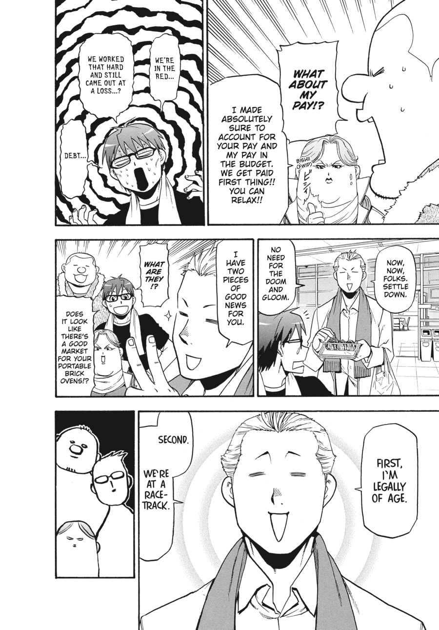 Silver Spoon Chapter 117 page 14 - 