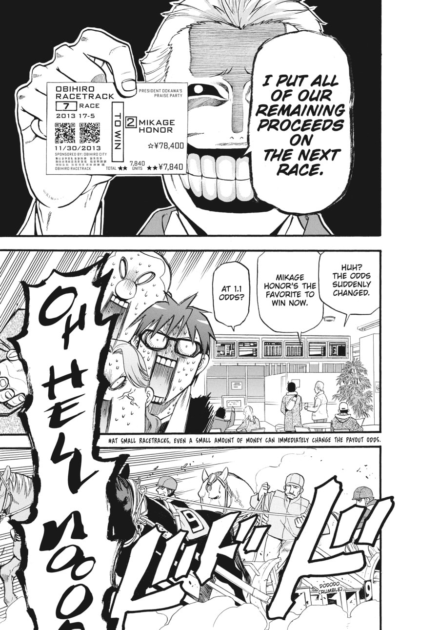 Silver Spoon Chapter 117 page 15 - 