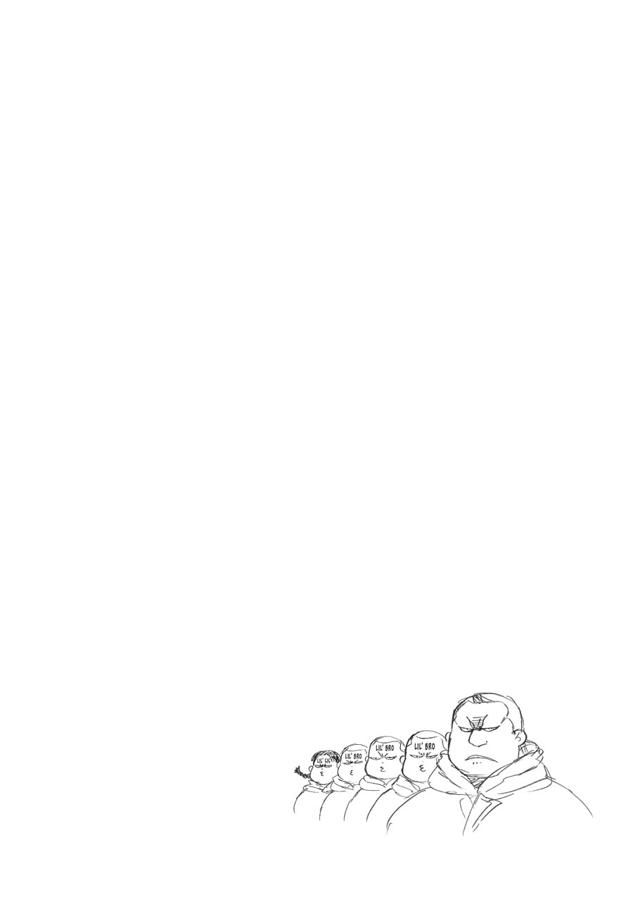 Silver Spoon Chapter 117 page 20 - 