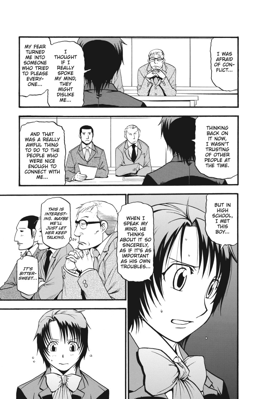 Silver Spoon Chapter 117 page 3 - 