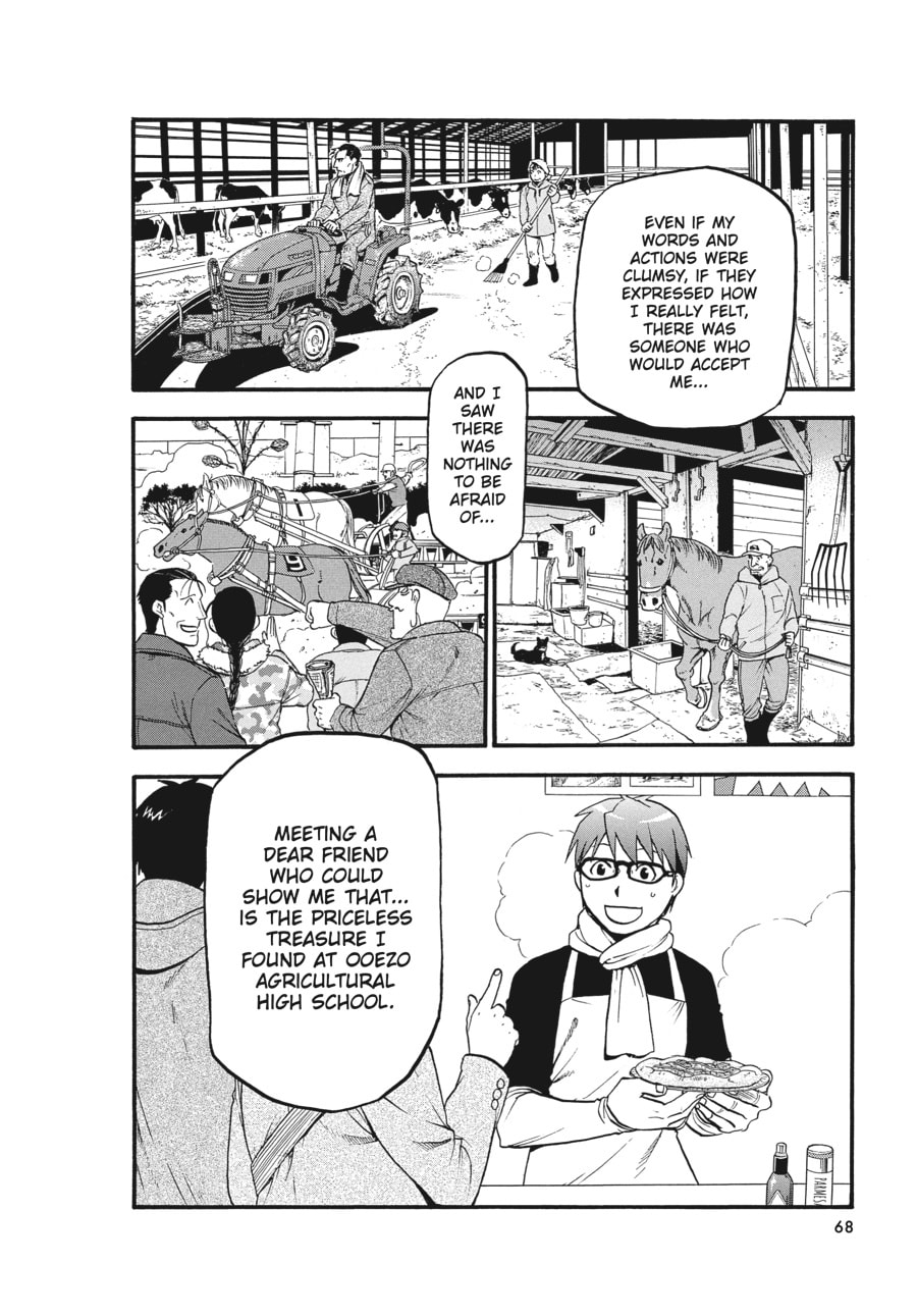 Silver Spoon Chapter 117 page 4 - 