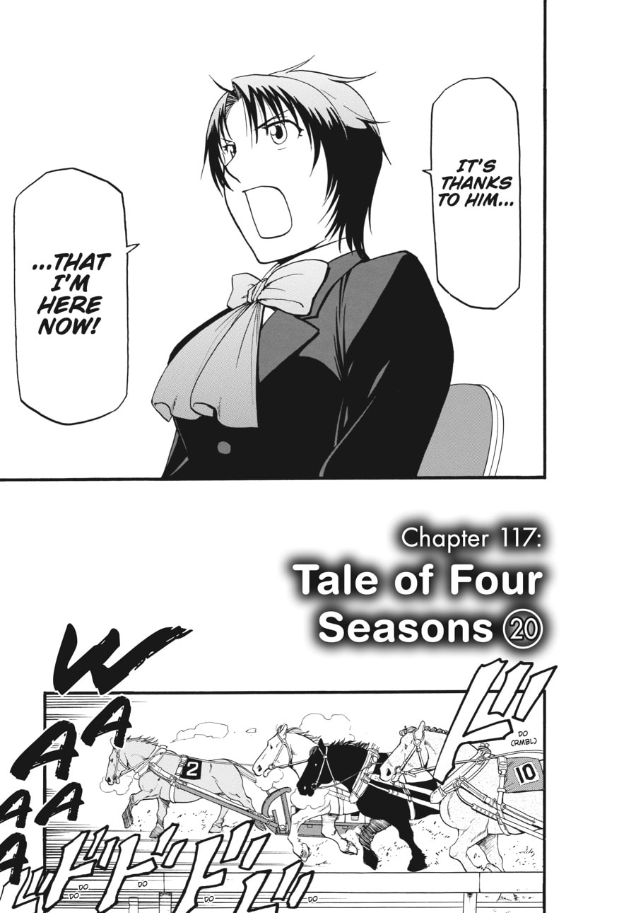Silver Spoon Chapter 117 page 5 - 