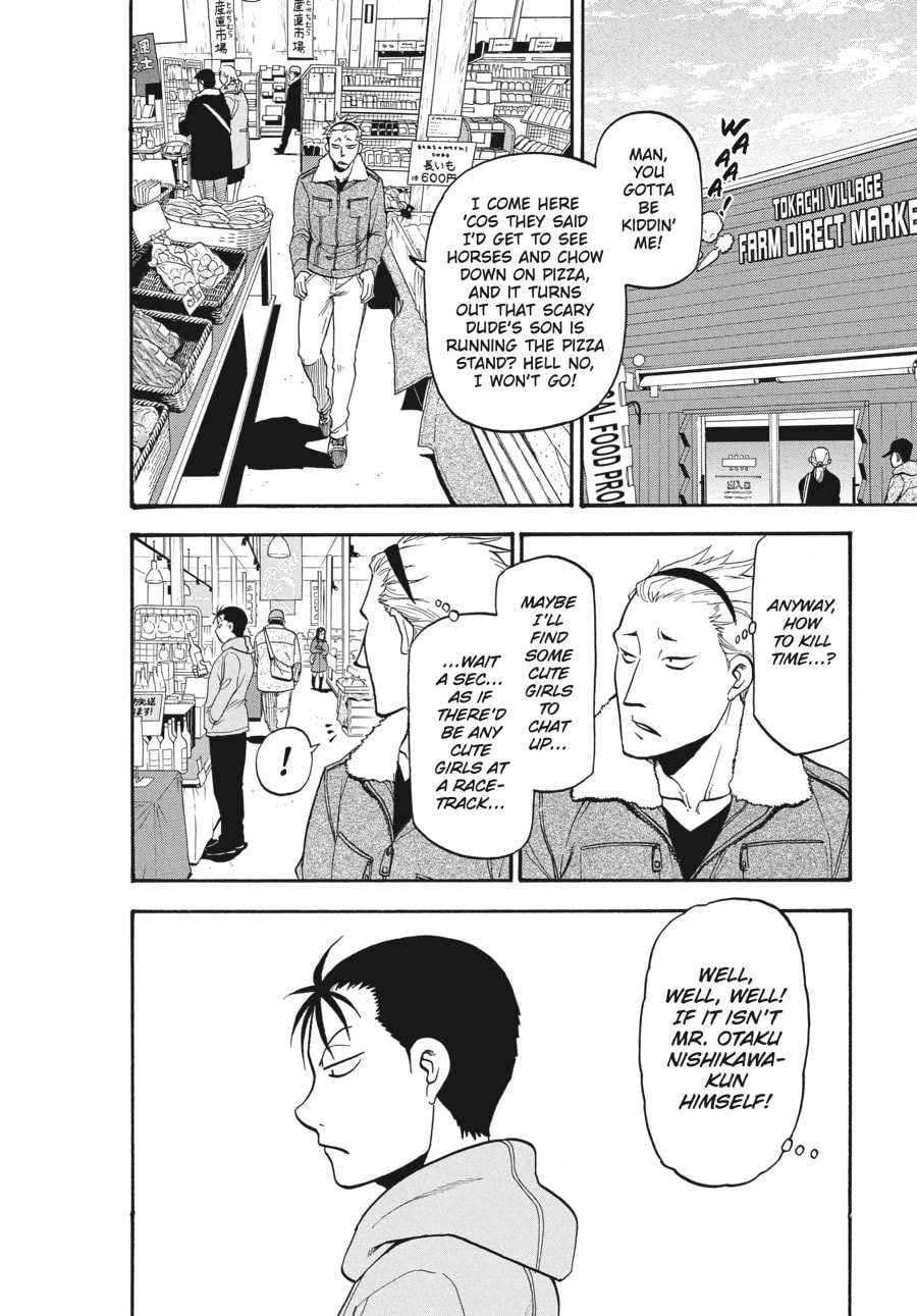 Silver Spoon Chapter 117 page 6 - 