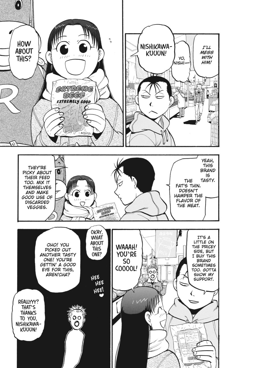 Silver Spoon Chapter 117 page 7 - 