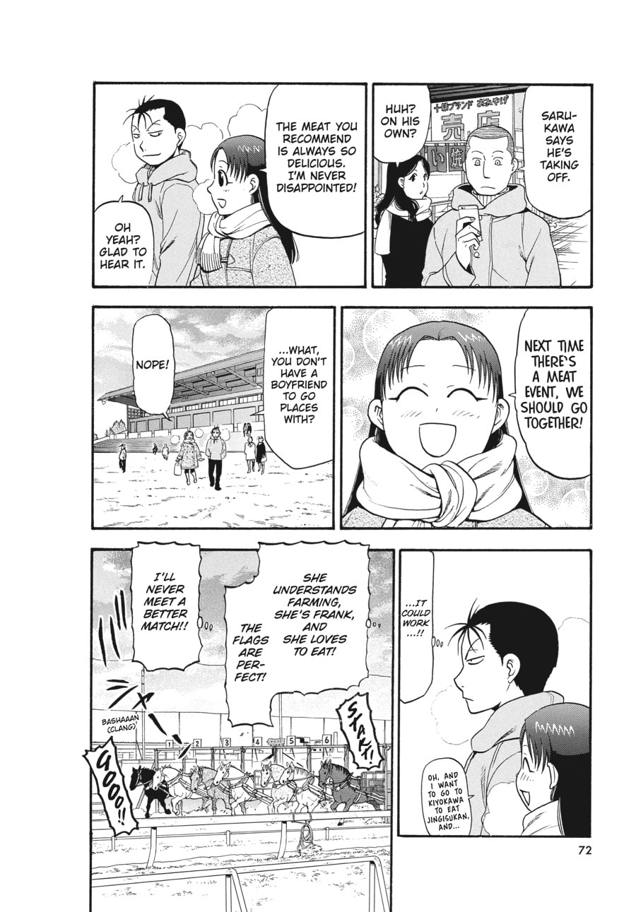 Silver Spoon Chapter 117 page 8 - 