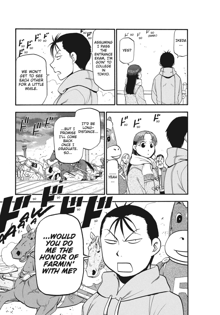 Silver Spoon Chapter 117 page 9 - 