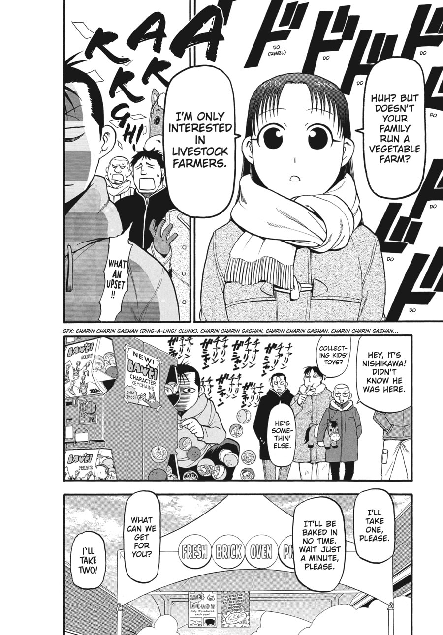 Silver Spoon Chapter 117 page 10 - 
