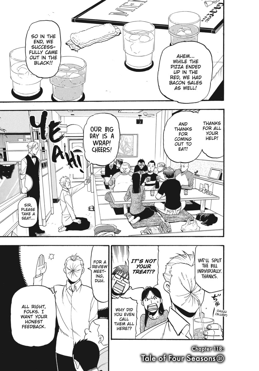 Silver Spoon Chapter 118 page 1 - 