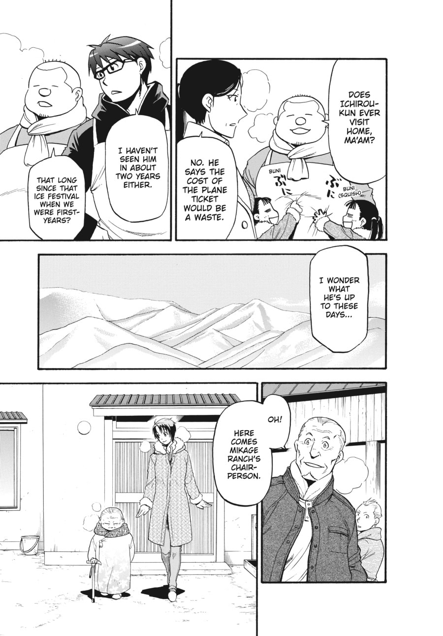 Silver Spoon Chapter 118 page 11 - 