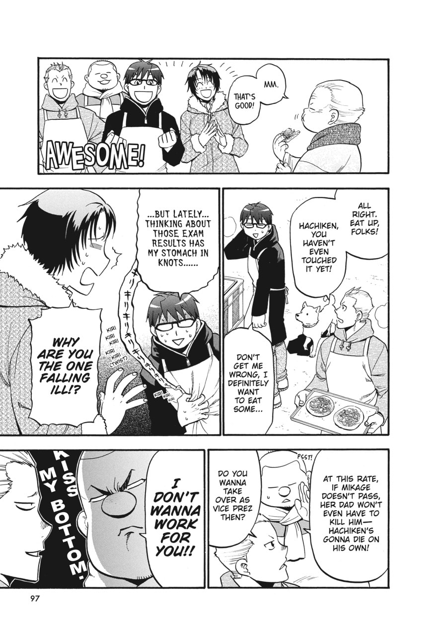 Silver Spoon Chapter 118 page 13 - 