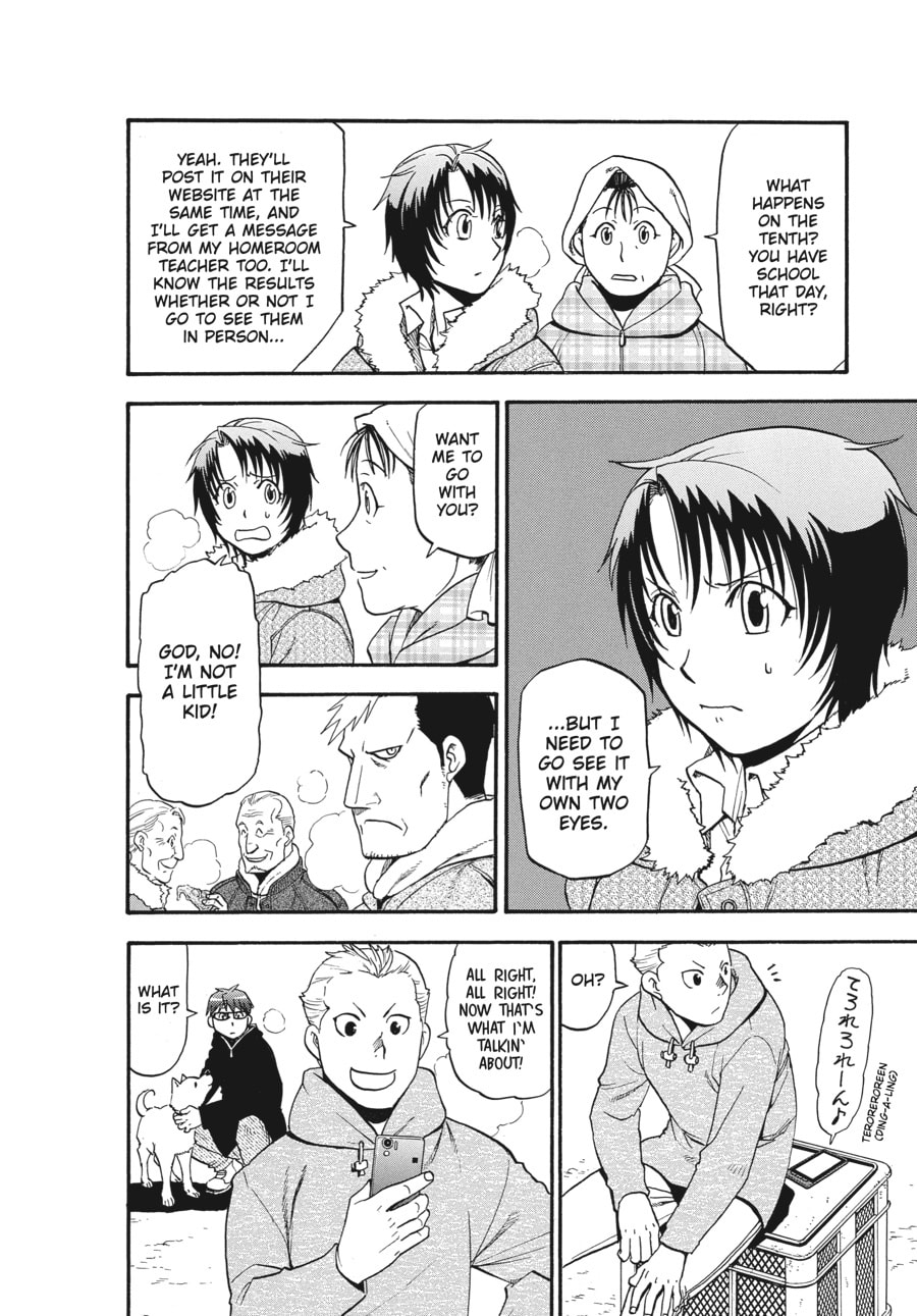 Silver Spoon Chapter 118 page 14 - 