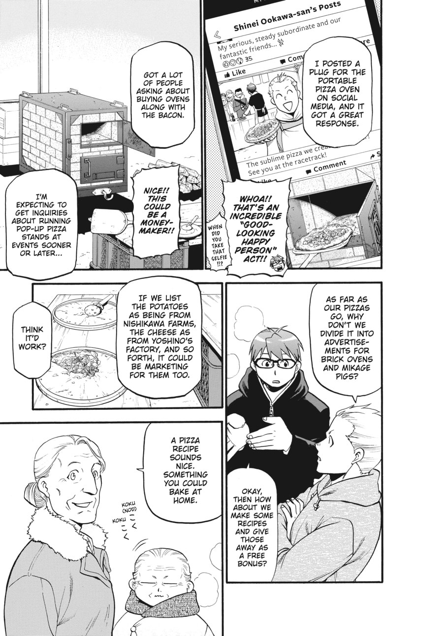 Silver Spoon Chapter 118 page 15 - 