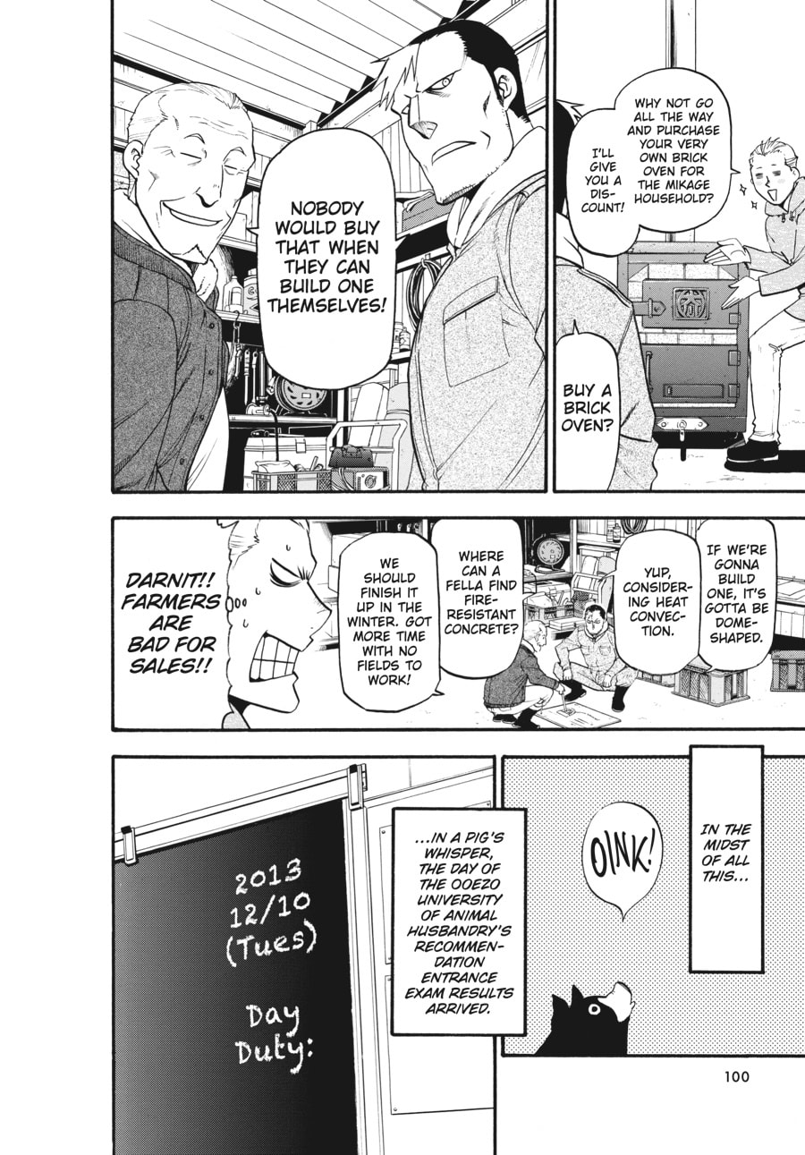Silver Spoon Chapter 118 page 16 - 