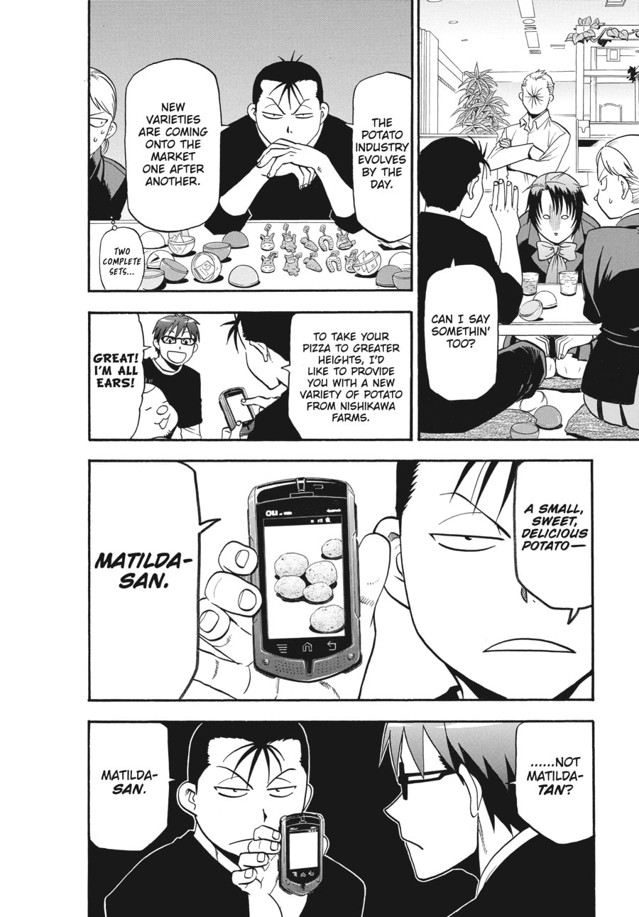 Silver Spoon Chapter 118 page 4 - 