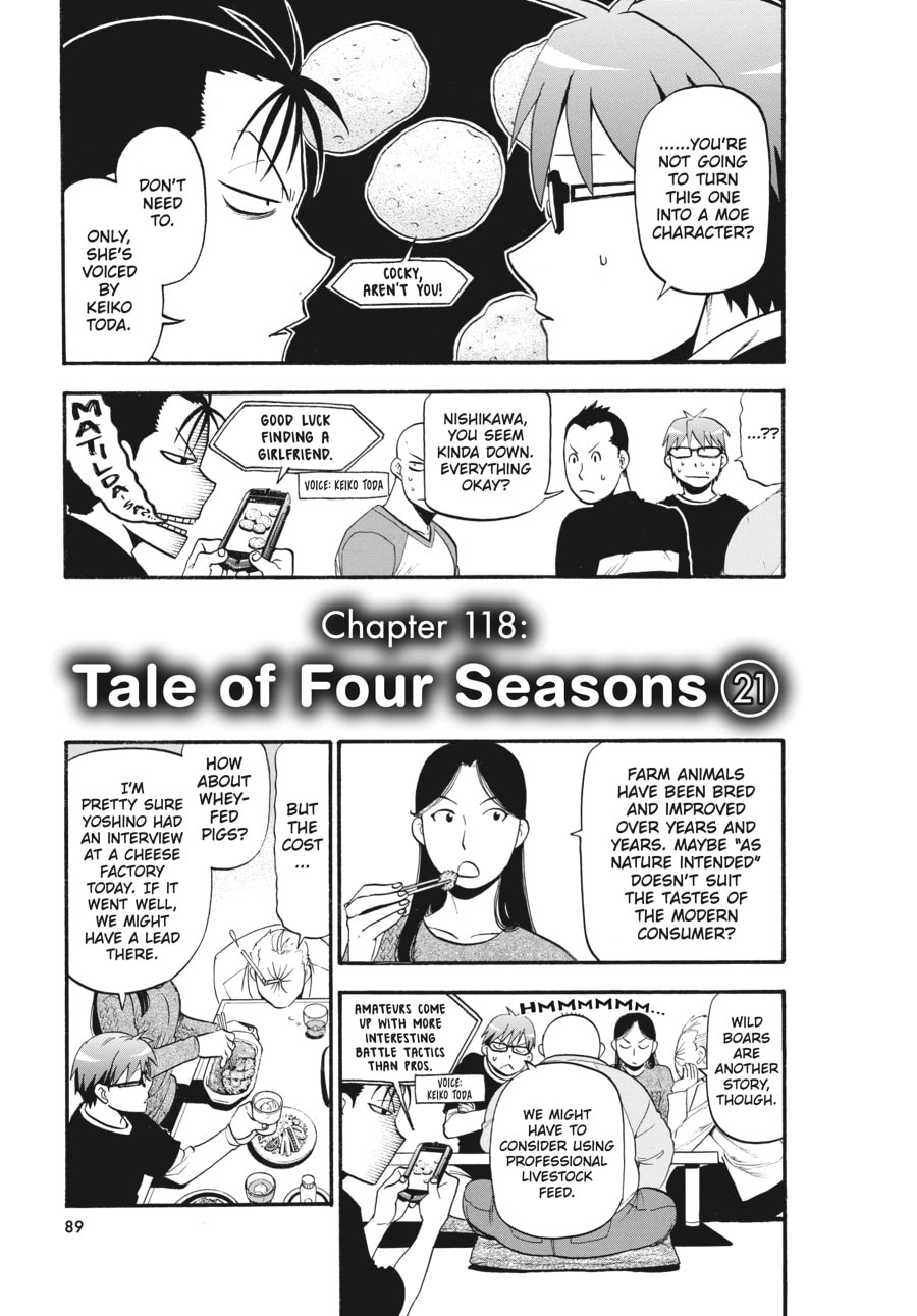 Silver Spoon Chapter 118 page 5 - 