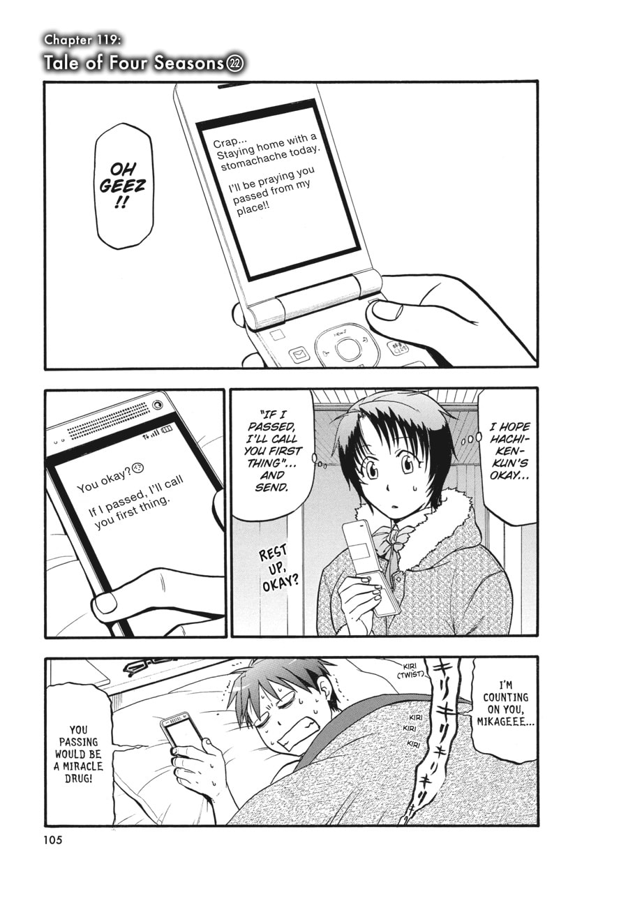 Silver Spoon Chapter 119 page 1 - 