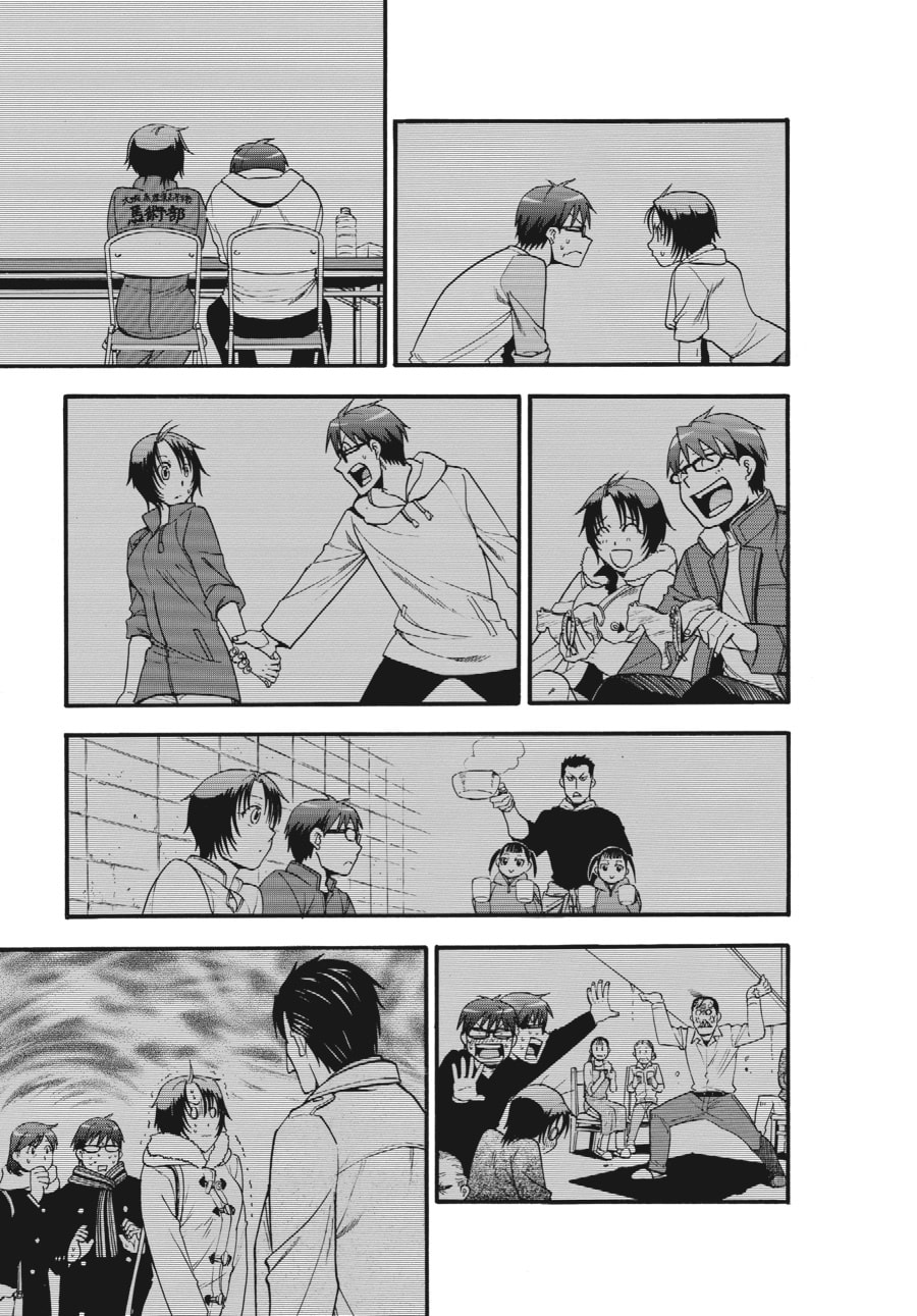 Silver Spoon Chapter 119 page 11 - 