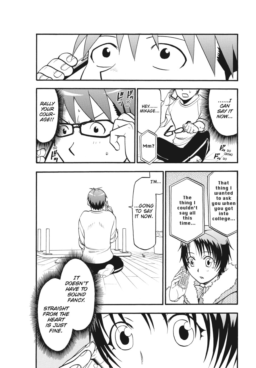 Silver Spoon Chapter 119 page 12 - 