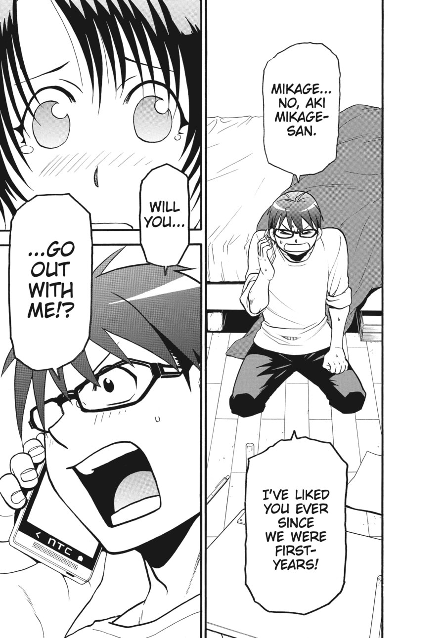 Silver Spoon Chapter 119 page 13 - 