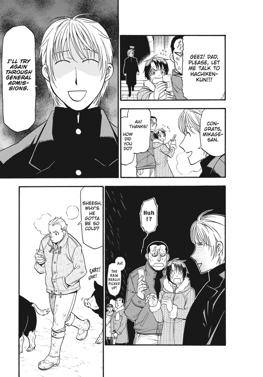 Silver Spoon Chapter 119 page 17 - 