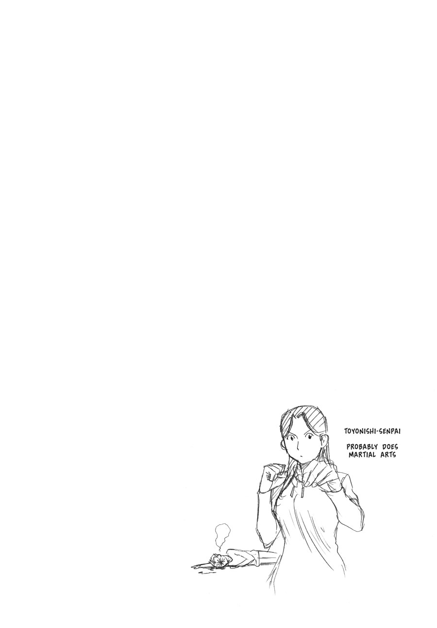 Silver Spoon Chapter 119 page 20 - 