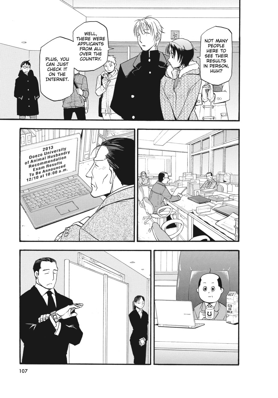 Silver Spoon Chapter 119 page 3 - 