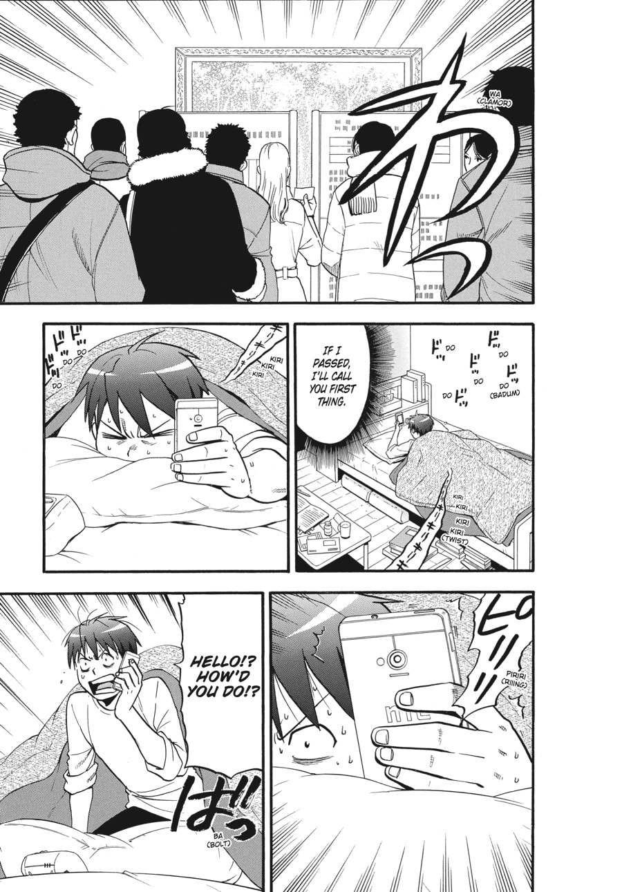 Silver Spoon Chapter 119 page 5 - 