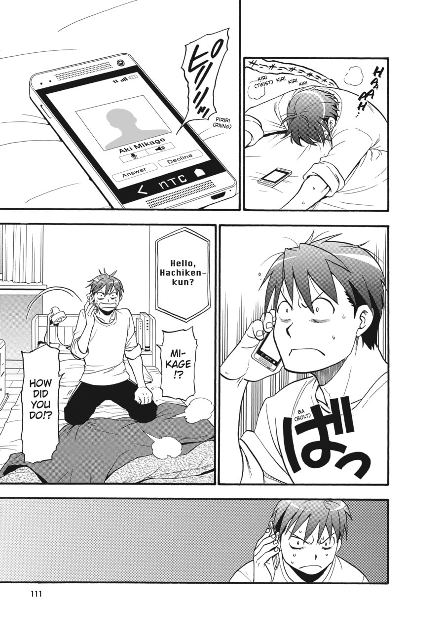 Silver Spoon Chapter 119 page 7 - 