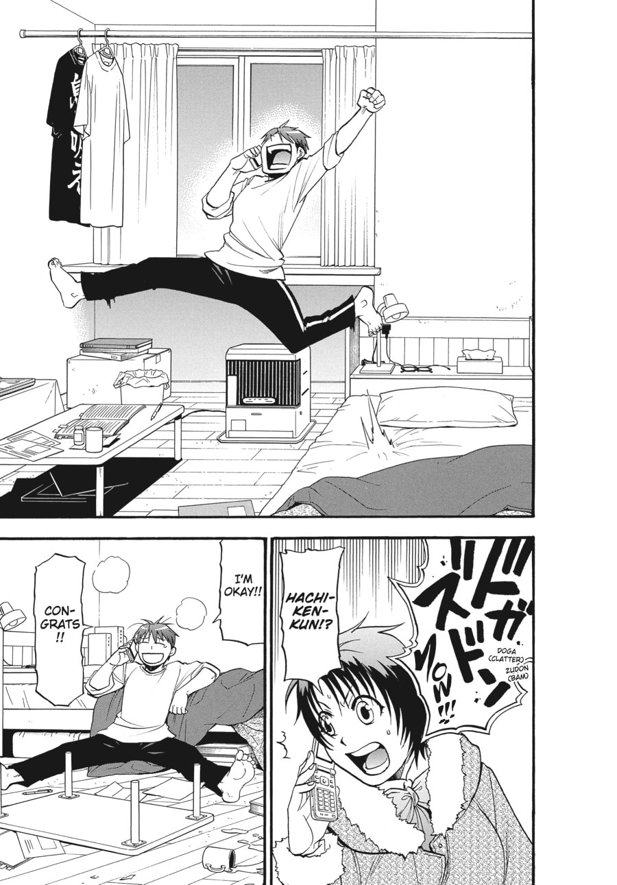 Silver Spoon Chapter 119 page 9 - 