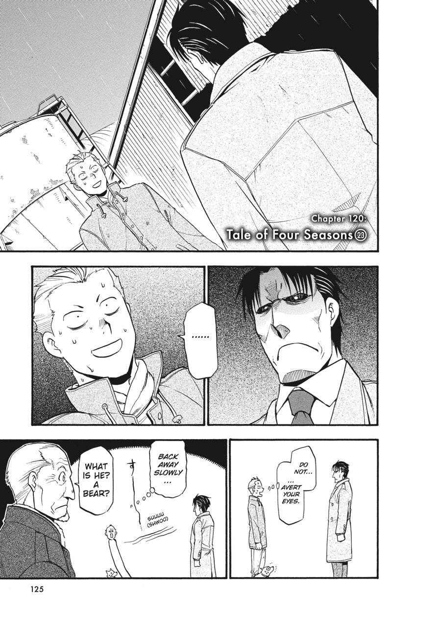 Silver Spoon Chapter 120 page 1 - 