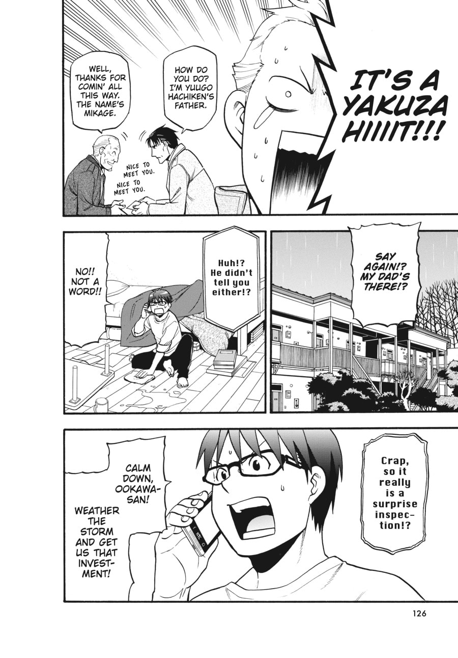 Silver Spoon Chapter 120 page 2 - 