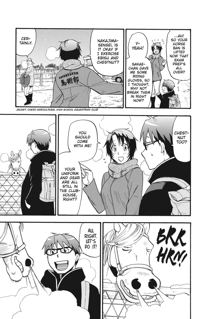 Silver Spoon Chapter 120 page 11 - 