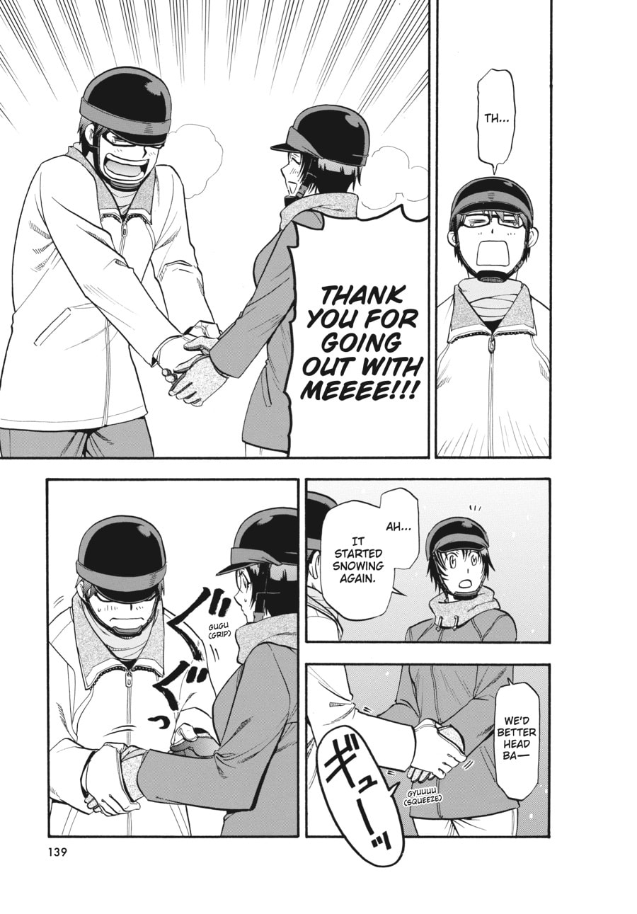 Silver Spoon Chapter 120 page 15 - 
